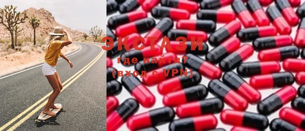 герыч Приозерск