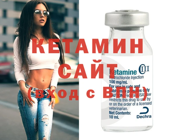 тгк Пролетарск