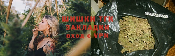 герыч Приозерск