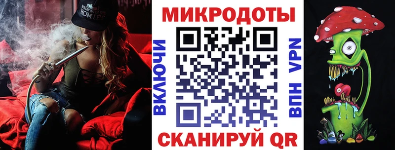 Галлюциногенные грибы GOLDEN TEACHER  Купить где  Ак-Довурак 